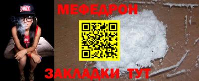 ECSTASY Кинель