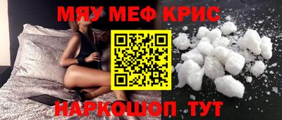 гашишное масло Кимры