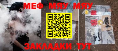 гашишное масло Кимры