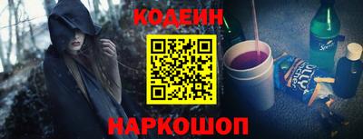 гашишное масло Кимры