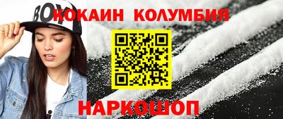 гашишное масло Кимры