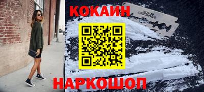 гашишное масло Кимры