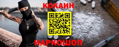ECSTASY Кинель