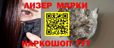 гашишное масло Кимры