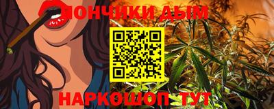 ECSTASY Кинель