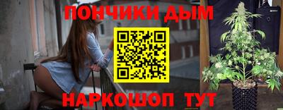 ECSTASY Кинель