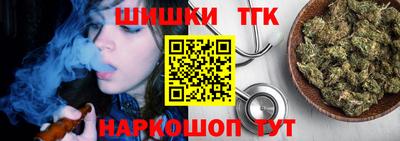2c-b Кингисепп