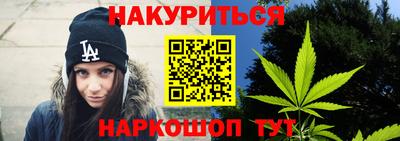 ECSTASY Кинель