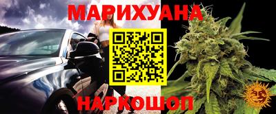 ECSTASY Кинель