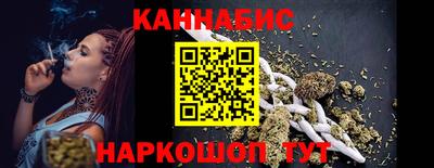 ECSTASY Кинель