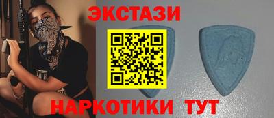 2c-b Кингисепп