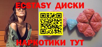 гашишное масло Кимры