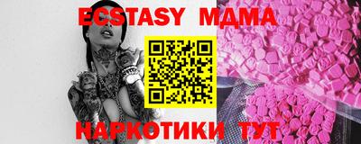 гашишное масло Кимры