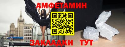 гашишное масло Кимры