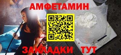 гашишное масло Кимры