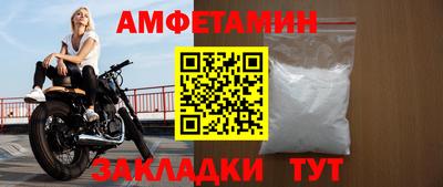 ECSTASY Кинель