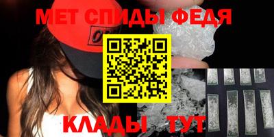 ECSTASY Кинель
