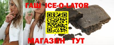 2c-b Кингисепп