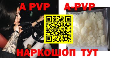 гашишное масло Кимры