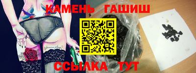 2c-b Кингисепп