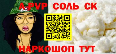 гашишное масло Кимры