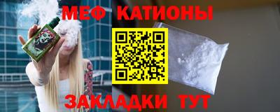 2c-b Кингисепп