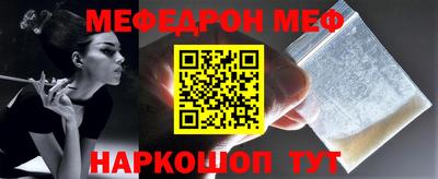 ECSTASY Кинель